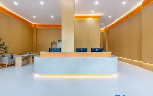 Ripple Hotel Jian‘ou Municipal