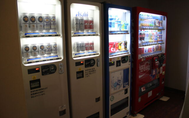 APA Hotel Hakodate Ekimae