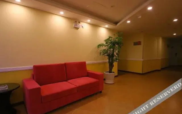 S8 Hotel Shanghai Tian Lin LU