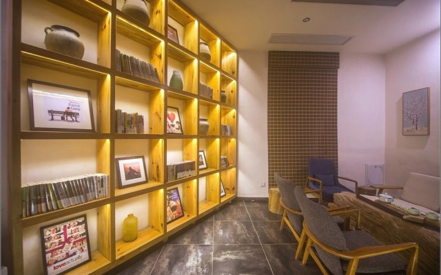 Rucun Shanju Tea Life Aesthetic Hostel