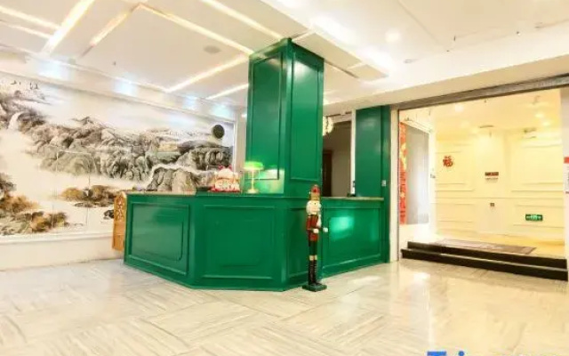 Yanji Feifan Holiday Hotel
