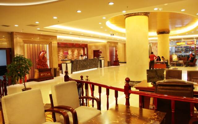 Qinghai Jianxiang Yixin Hotel
