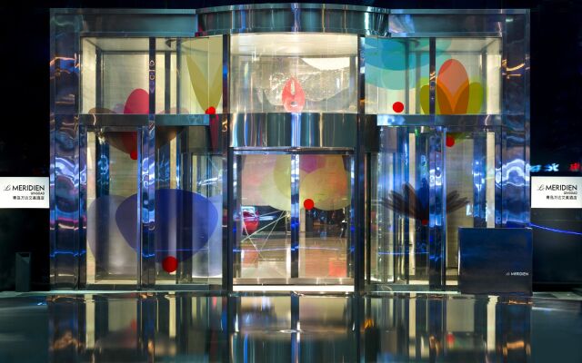 Le Meridien Qingdao