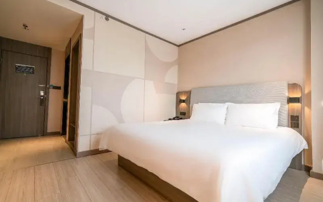 Hanting Hotel Baotou Central Avenue Business Street