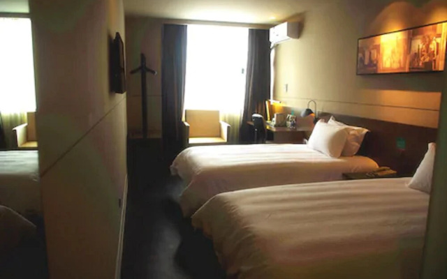 Jin Jiang Inn ShangHai HongQiao Station