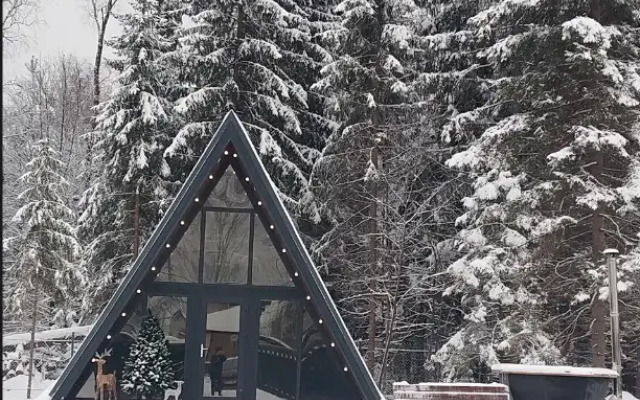 А-фрейм Назимиха