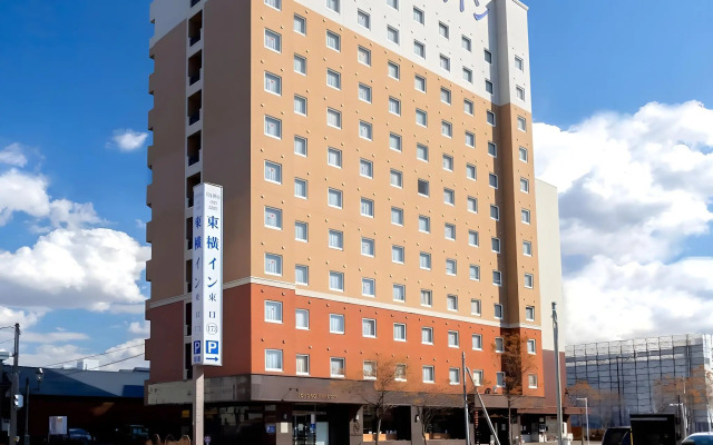 Toyoko Inn Hokkaido Asahikawa Station Higashi