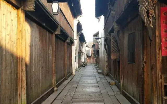 Wuzhen Jinshui Minju