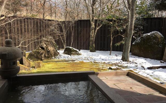 Akagawa Onsen Spaju