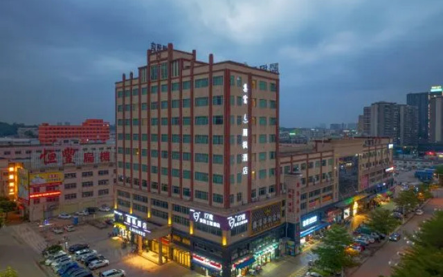 17 Degree Hotel (Zhongshan Shaxi Xingbao Times Square)