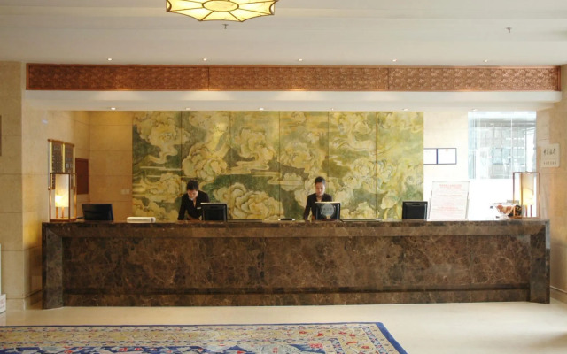 Garden Hotel