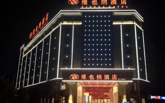 Vienna Hotel Jiangxi Jingdezhen Taoxichuan