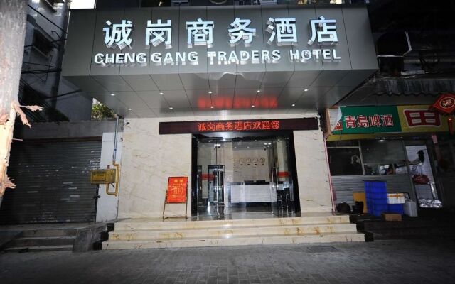 Chenggang Traders Hotel