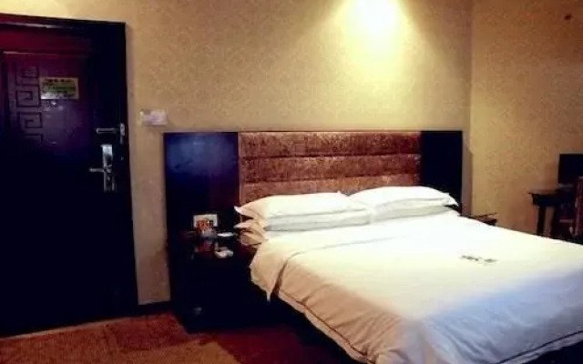 Liuyang Jingdu Boutique Business Hotel