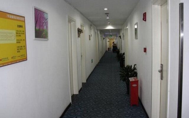 7Days Inn Beijing Liuli Bridge Subway Station