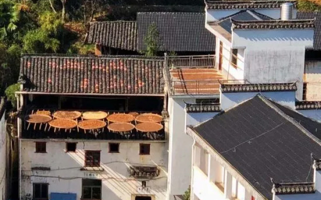 YunJing Farmhouse