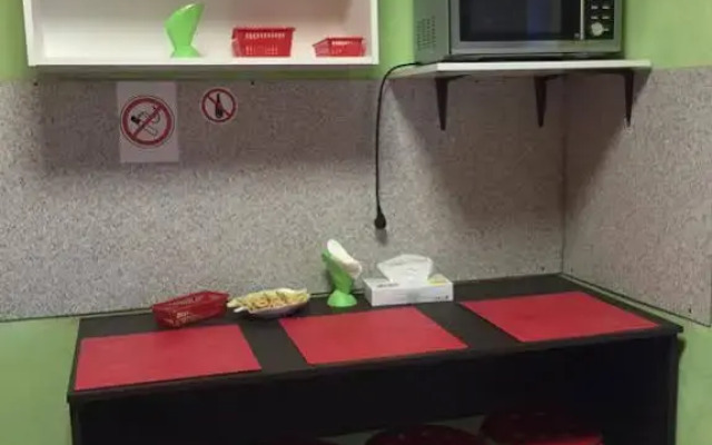 Жилое помещение The Best