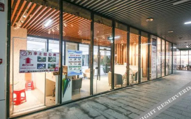 Wanji International Apartment (Foshan Changhua)