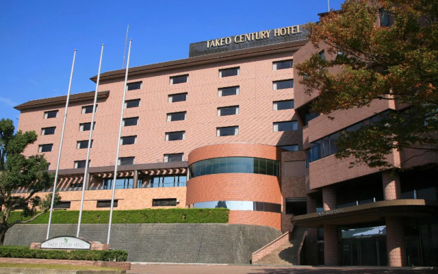 Takeo Century Hotel