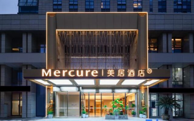 MERCURE Yixing Wanda Plaza