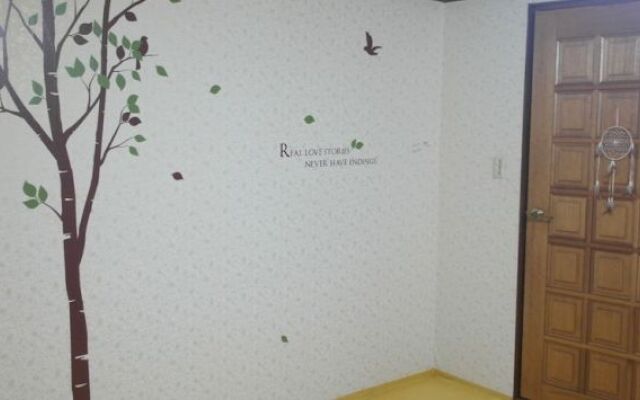 Starjjang Guesthouse