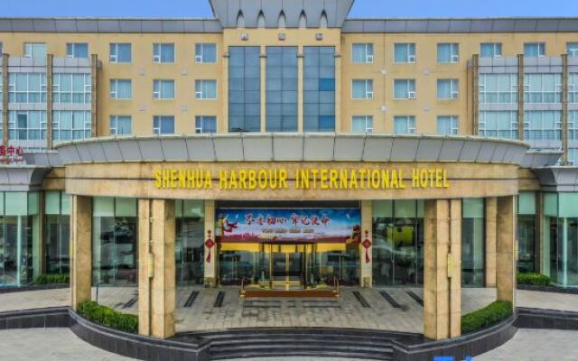 Shenhua Harbour International Hotel