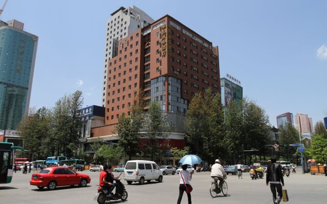 Pankun Business Hotel