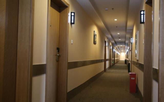 GreenTree Inn Yangzhou Gaoyou Municipal Government Business Hotel