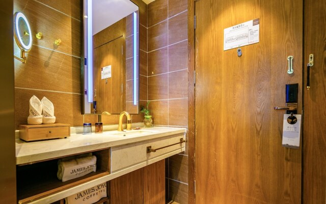 James Joyce Coffetel·Guangyuan Government Affairs Centre Wanda Plaza