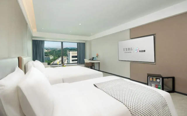 ECHIC Mercure (Guangzhou Baoneng Performing Arts Center Luogang Wanda Plaza)