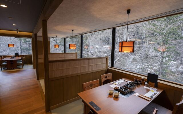 Shionoyu Onsen Rengetsu