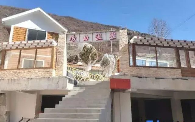 Kangding Gaqu Hot Spring Homestay