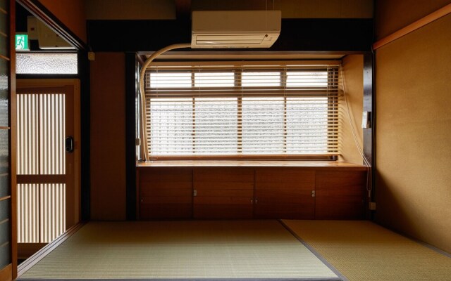 Kyoto cozy housu 1946