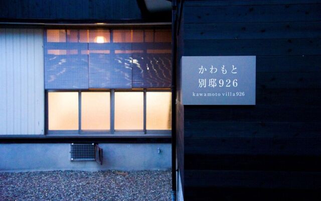 Kawamoto Villa 926