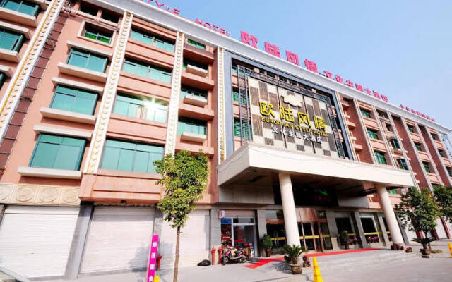 Yiwu European Cultural Theme Hotel