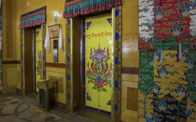 Gangjian Hotel