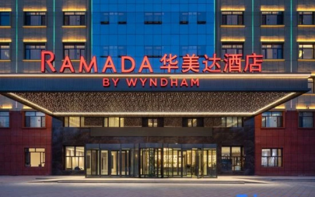 Ramada by Wyndham Urumqi MiDong