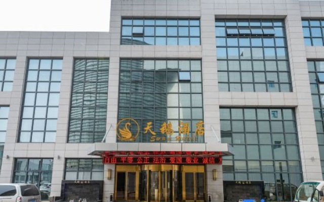 Jiulongsheng Swan Hotel – Exterior – Weihai