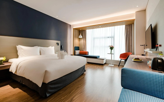 Holiday Inn Express Taian City Center