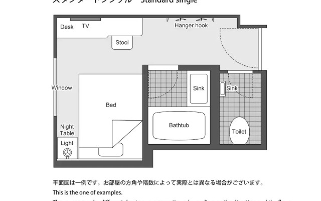 Takarazuka Hotel