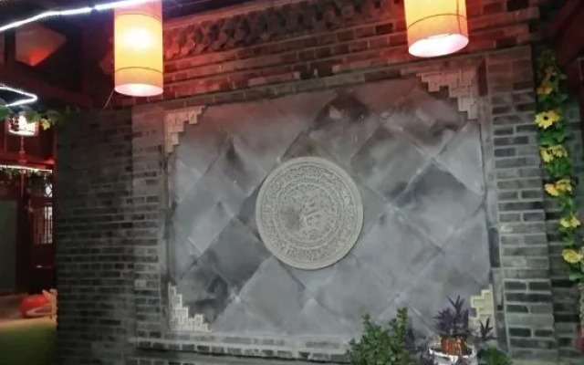 Badaling Lingshang Time Homestay