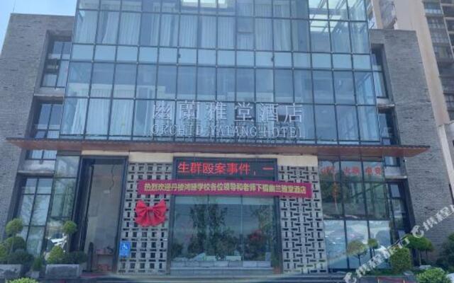Youlan Yatang Hotel