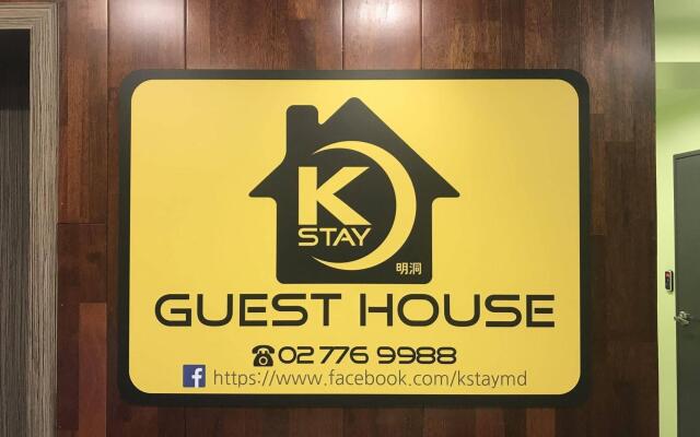 K Stay Guest House