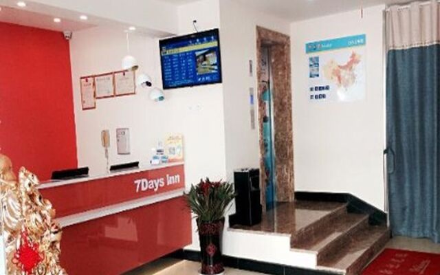 7 Days Inn Anji Zhongxin Branch