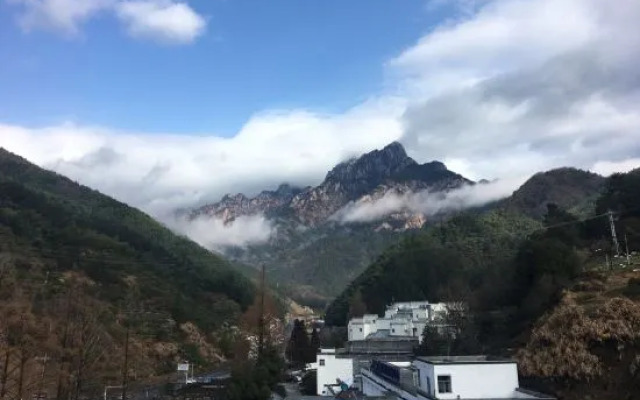 Huangshan Peak Boutique Hotel