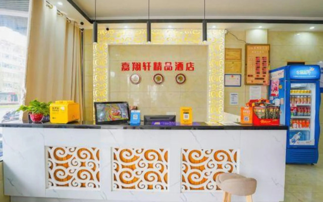 Nanchang jiaxiangxuan Hotel (Weidong garden store, Fenghuang middle Avenue)