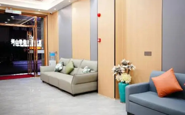 TongshanBlue European Collection Hotel