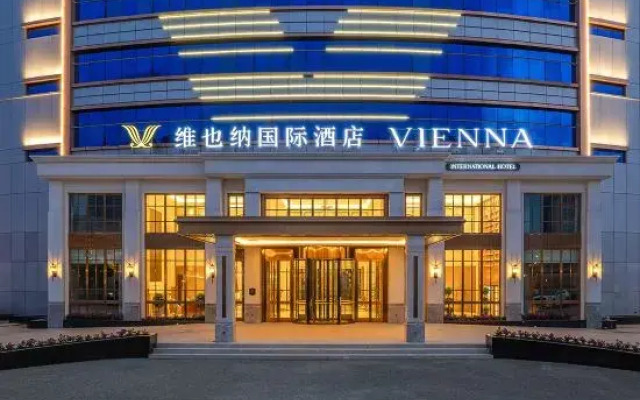 Vienna International Hotel (Sangzhi Dongpo Building Branch)