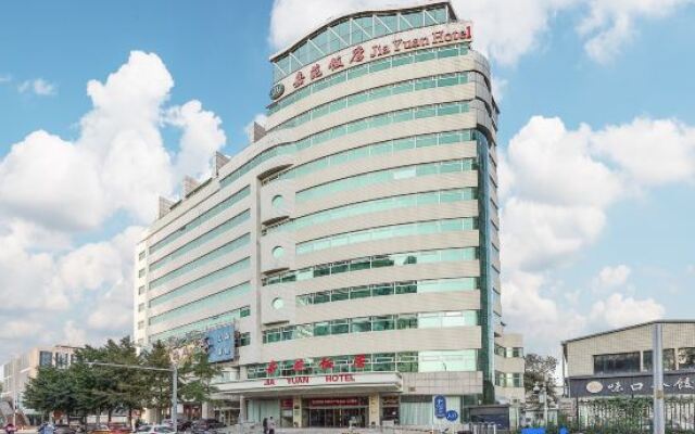 Beijing Jiayuan Hotel