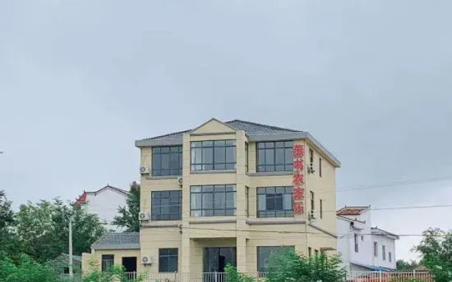 Wuhan Yanshu Farmhouse